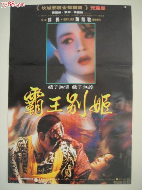 专科能拿学位证吗